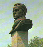 Monument to N.I. Stashkov