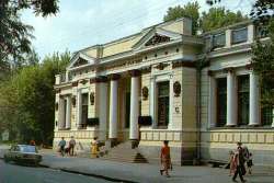 Historical museum named after D. I. Yavornitskiy