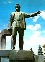 Monument to G.I. Petrovskiy